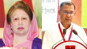 এবার পুরাতন প্রতিষ্ঠানের নাম ‌বেগম খালেদা জিয়ার নামে নামকরণ না করার অনুশাসন....প্রধানমন্ত্রীর